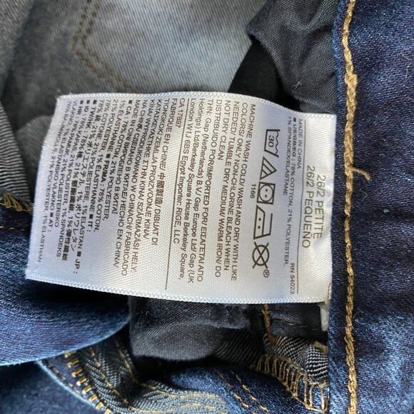 Banana Republic Blue Skinny Jeans Size 2 Petite - Picture 3 of 6